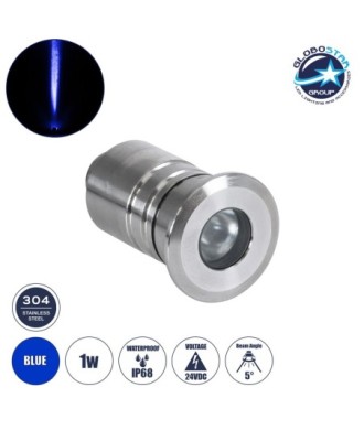 GLOBOSTAR® UNDERWATERDANI 90413 Υποβρύχιο Χωνευτό Σποτ για Σιντριβάνια-Πισίνες LED 1W 80lm 5° DC 24V Αδιάβροχο IP68 Μπλε Dimmable - Bridgelux SMD Chip - Ανοξείδωτο Ατσάλι 304 - Μ3 x Π3 x Υ5cm - Q2.5cm - 3 Χρόνια Εγγύηση